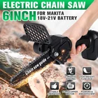 6 дюймов 800 Вт Электрическая цепная пила Портативный Электрический обрезная пила по дереву с резьбовой головкой, режущий инструмент в виде сад вход для 18-21V Makita Батарея