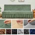 Однотонный бархатный диван-кровать, раскладной стрейч-диван, чехлы для гостиной, полноразмерный диван, наволочка без подлокотников