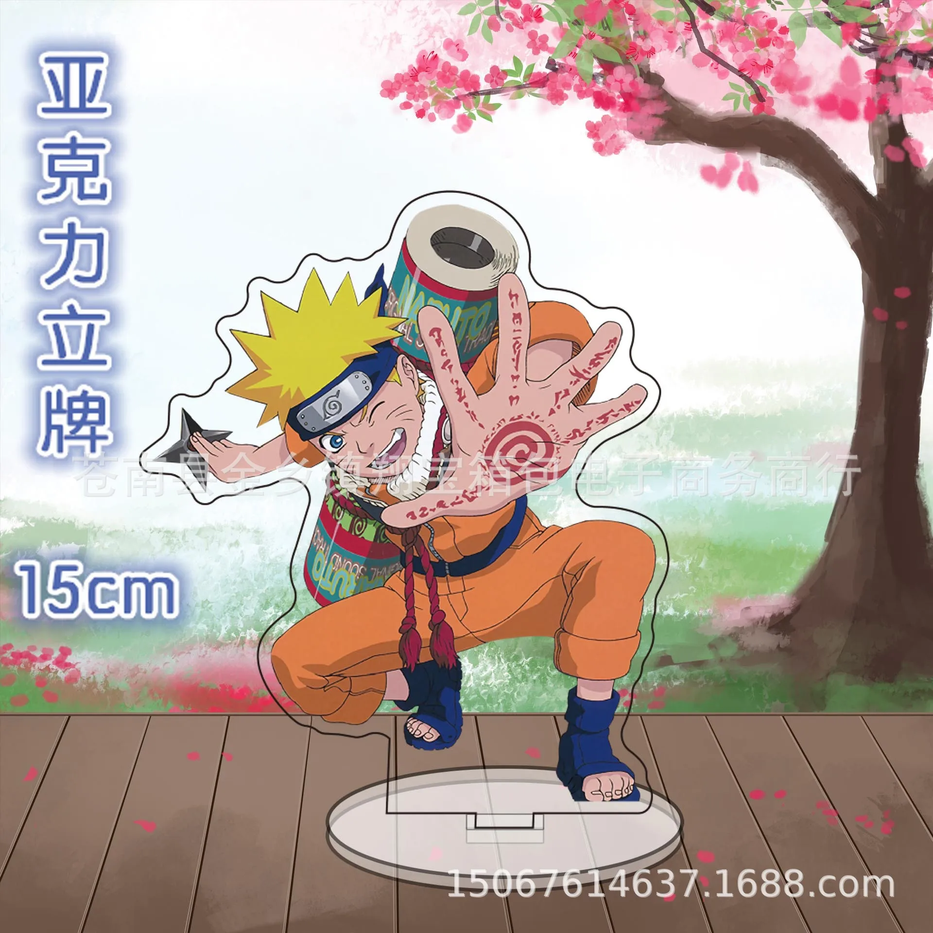 Новое поступление Лидер продаж Классическая аниме Sasuke Hyuga Hinata Itachi Gaara Akatsuki