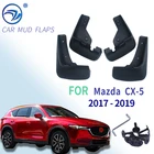 Автомобильные Брызговики для Mazda CX-5 CX5 2-го поколения, KF 2017 2018 2019, брызговики, брызговики, автомобильные аксессуары