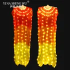 Веер из шелка для танца живота со светодиодной подсветкой, 1 шт.2 шт.