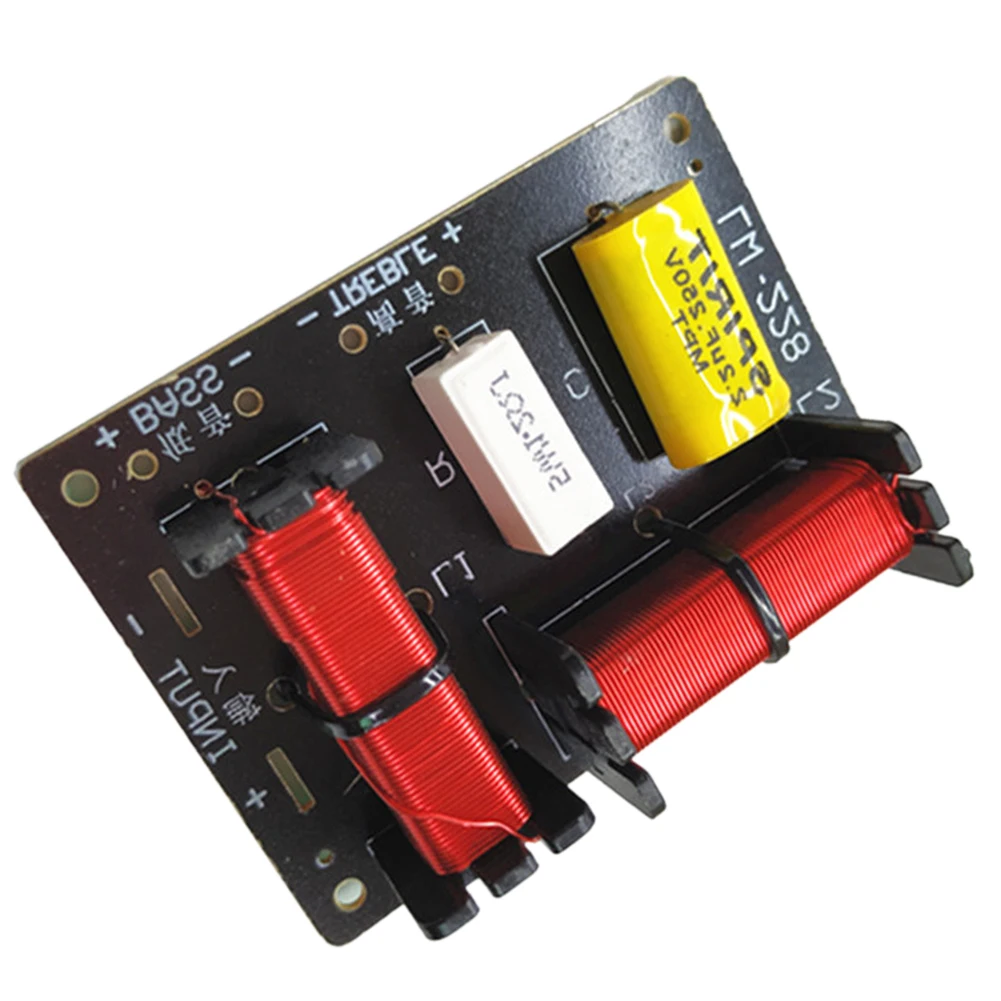 Высокочастотный бас аудио активный домашний кинотеатр 2 способа DIY модуль 120 Вт