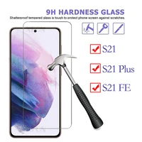 9h glass screen protector for samsung s21 fe s21 protection film cristal templado for samsung galaxy s21plus s21fe premium film