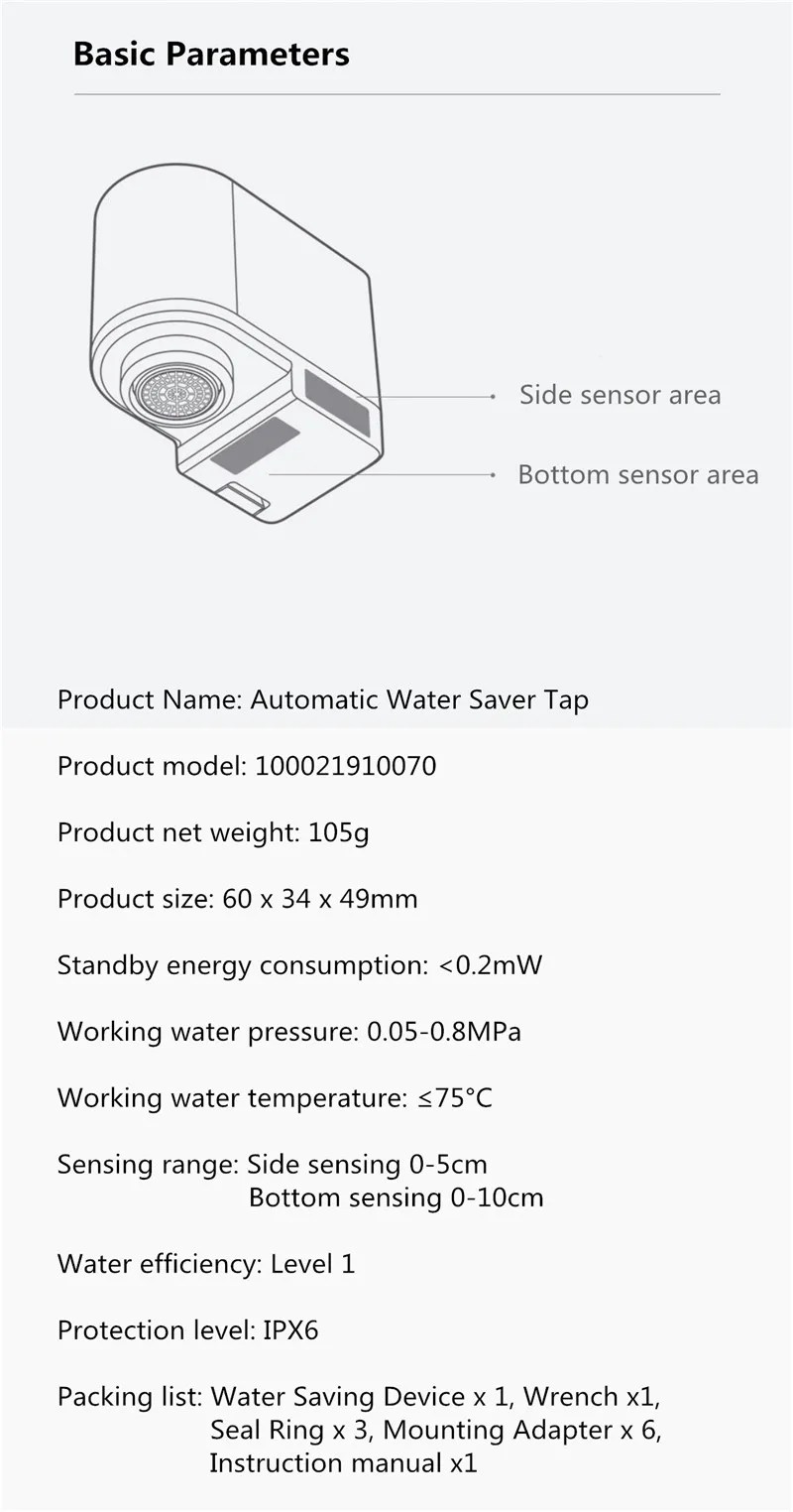 Xiaomi Zajia Индукционная водная защита перелив умный датчик крана инфракрасное водное энергосберегающее устройство кухонный кран с форсункой