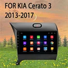 Автомобильный мультимедийный DVD-плеер стерео аудио радио 4G Wi-Fi динамик Carplay сенсорный экран для KIA Cerato 3 2013-2017 2 DIN Android 10,0