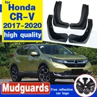 Брызговики для Honda CR-V CRV 2017 2018 2019 2020