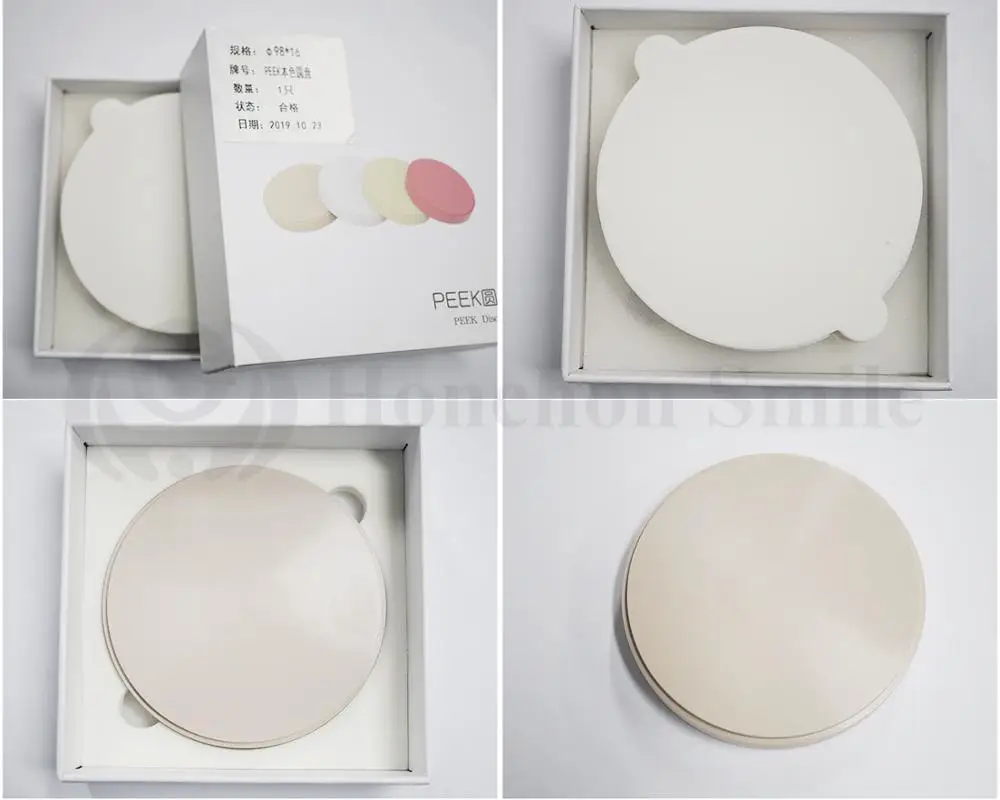 

HONCHON PEEK disc 98*12/14/16/18 for CAD CAM dental lab use