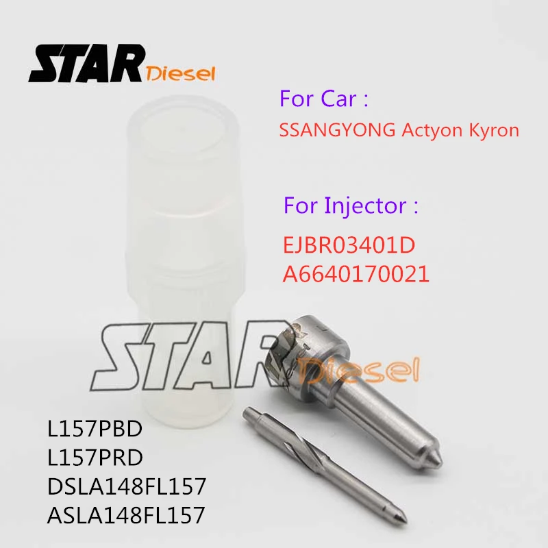 Форсунка дизельного инжектора STAR L157PBD L157PRD DSLA148FL157 ASLA148FL157 для SSANGYONG Actyon Kyron EJBR03401D