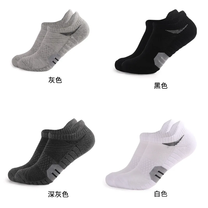 Running Sport Socks Non-slip Combed Cotton Crew Socks Cycling 6 PAIRS Sweat-absorbent Breathable Sports Hiking Socks Men Women