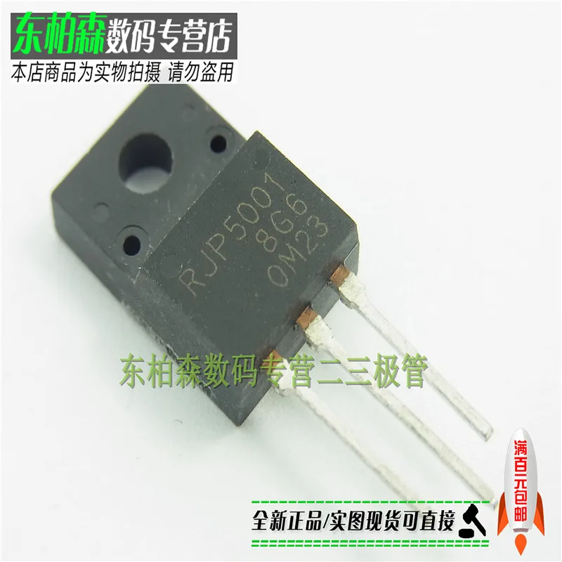 100% новый и оригинальный RJP5001 N 5001|Запасные части| |