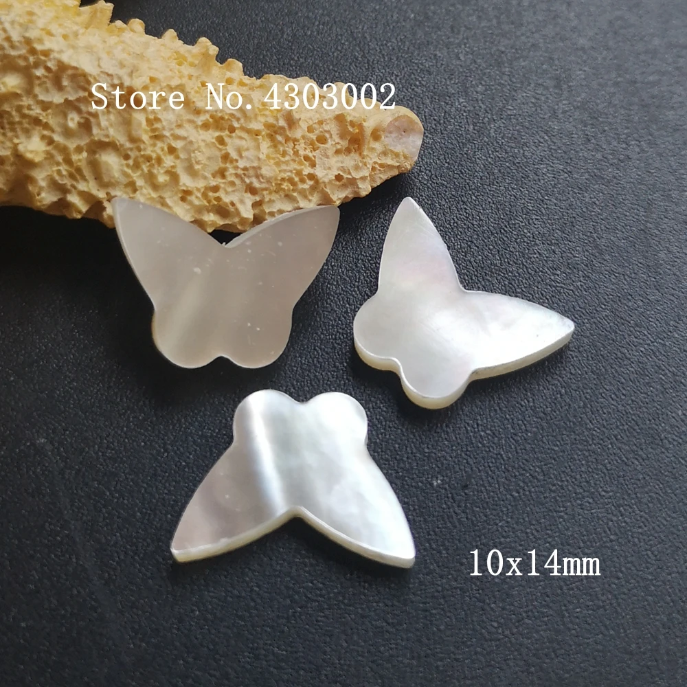 50 шт./лот натуральная бабочка перламутровая раковина для ювелирных изделий