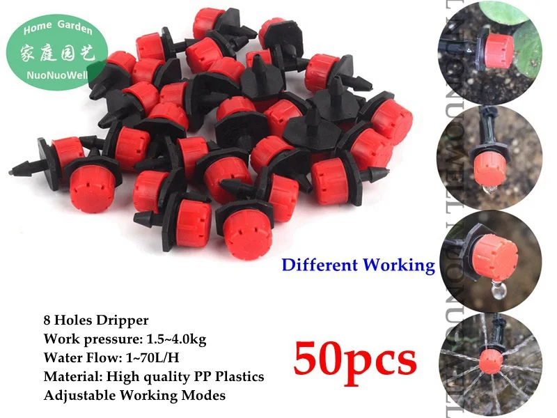 50pcs 500~ 10 шт Регулируемые садовые капельницы микро поток 8 отверстий капельная головка рассеивающий спрей спринклер цветок капельные дождевальные насадки - Цвет: 50pcs