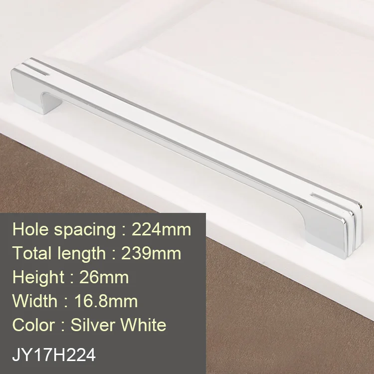 White 224mm Классические ручки для ящика, кухонного шкафа, дверные ручки для мебели и ручки, простые черно-белые яркие - Цвет: White 224mm