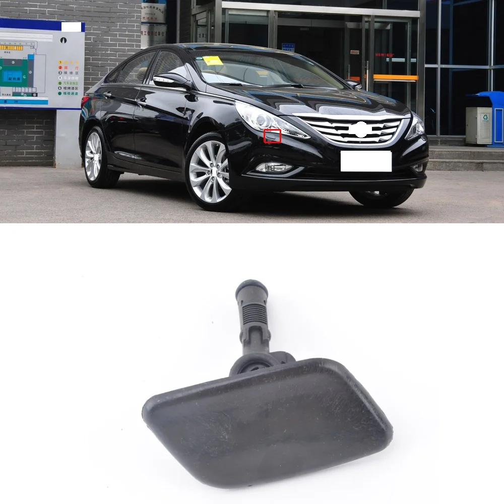 CAPQX для Hyundai 8TH SONATA I45 2010 2013 передний бампер фара водяной спрей крышка фары шайба