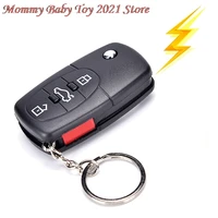 practical electric shock gag car remote control key funny trick joke prank toy gift joke car toy