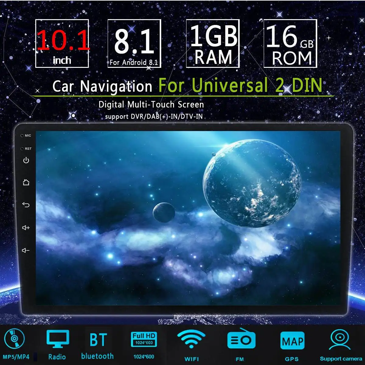 iMars 10.1Inch 2Din for Android 8.1 Car MP5 Player 1+16G IPS 2.5D Touch Screen Stereo Radio GPS WIFI FM Multimedia | Автомобили и