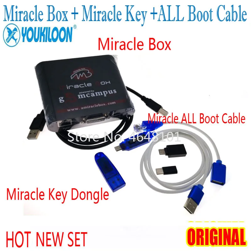 2021 Новый Чудо бокс + чудо ключ UMF кабель для загрузки китайских мобильных