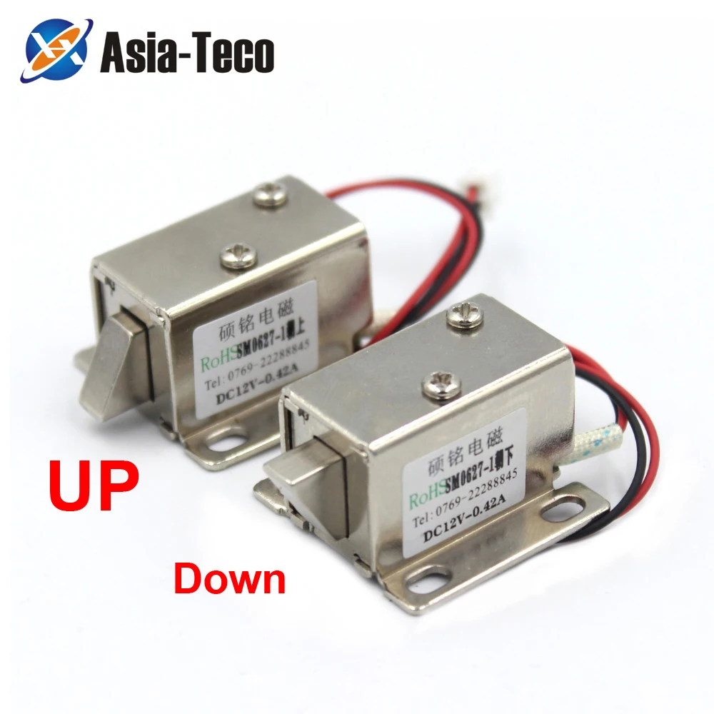 Миниатюрный электромагнитный замок для шкафчиков мини-блокиратор с