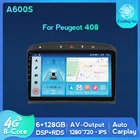 Автомобильный радиоплеер, Автомобильный мультимедийный GPS-навигатор для Peugeot 308 408 2010 2011 2012 2013 2014 2015 2016, беспроводной Carplay RDS