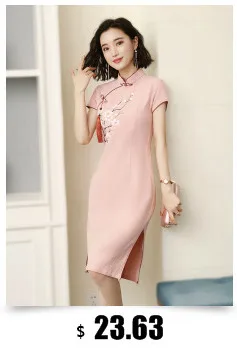 Sheng Coco 4XL Элегантные платья Qipao с семи рукавами вечернее газовое платье красивое зеленое платье Чонсам женское китайское платье Vintge костюм