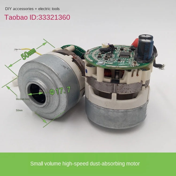 Высокоскоростной бесщеточный пылесос двигатель для резьбы по дереву мотор со