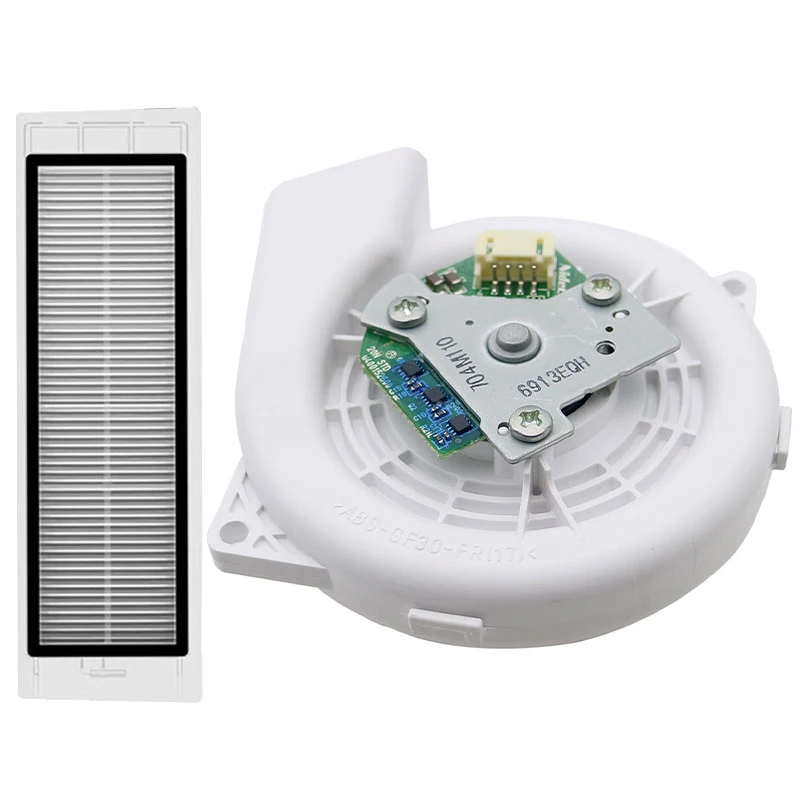 Домашний внутренний фильтр двигателя вентилятора для Xiaomi 1st поколение Mijia набор