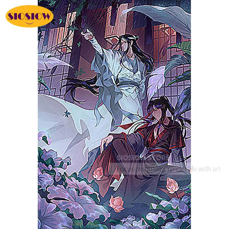 Diy постер 5d алмазная живопись Mo Dao Zu Shi Wei Wuxian Lan Wangji Алмазная вышивка дао МО то Ши