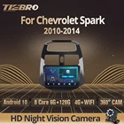 Автомагнитола 2DIN, Android 10,0, для Chevrolet Spark 2010-2014, GPS-навигация, стереоприемник, автомобильный мультимедийный плеер, DSP, автомобильное радио, IGO