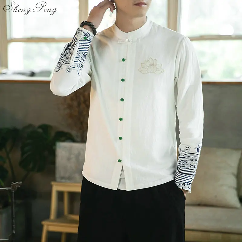 

Oriental mens clothing kung fu uniform chinese traditional men clothing mens chinese jackets online chinese store V1649