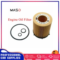 car engine oil filter vitosprinter with sump washer for mercedes benz hu7116z