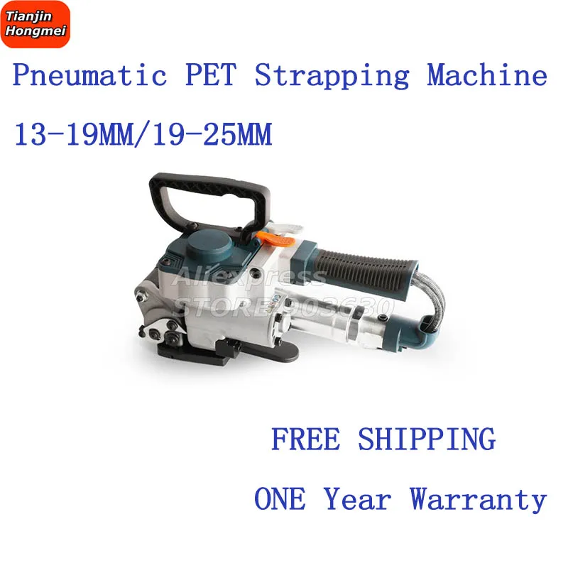 Бесплатная доставка портативная пластиковая обвязочная машина для