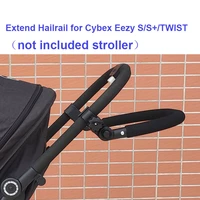 baby stroller accessories extend handle hailrail bumper for yoyo cybex eezy sstwist and bugaboo bee 6 bee 5 bee 3