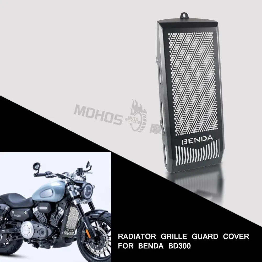

Аксессуары для мотоциклов, радиатор, решетка радиатора, защита для BENDA BD300 BD 300 2022 2021, сетевые Запчасти для мотоциклов, алюминий