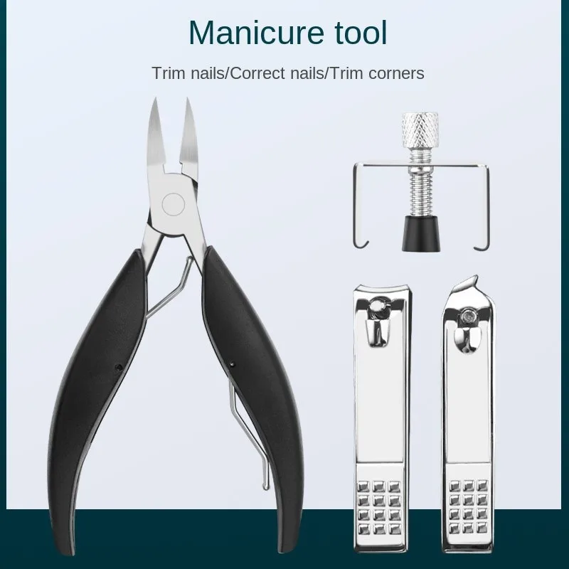 Профессиональные щипцы для кутикулы из нержавеющей стали набор стрижки ногтей