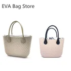 Сумка-мессенджер Женская, с цепочкой и цветными блоками, 2020