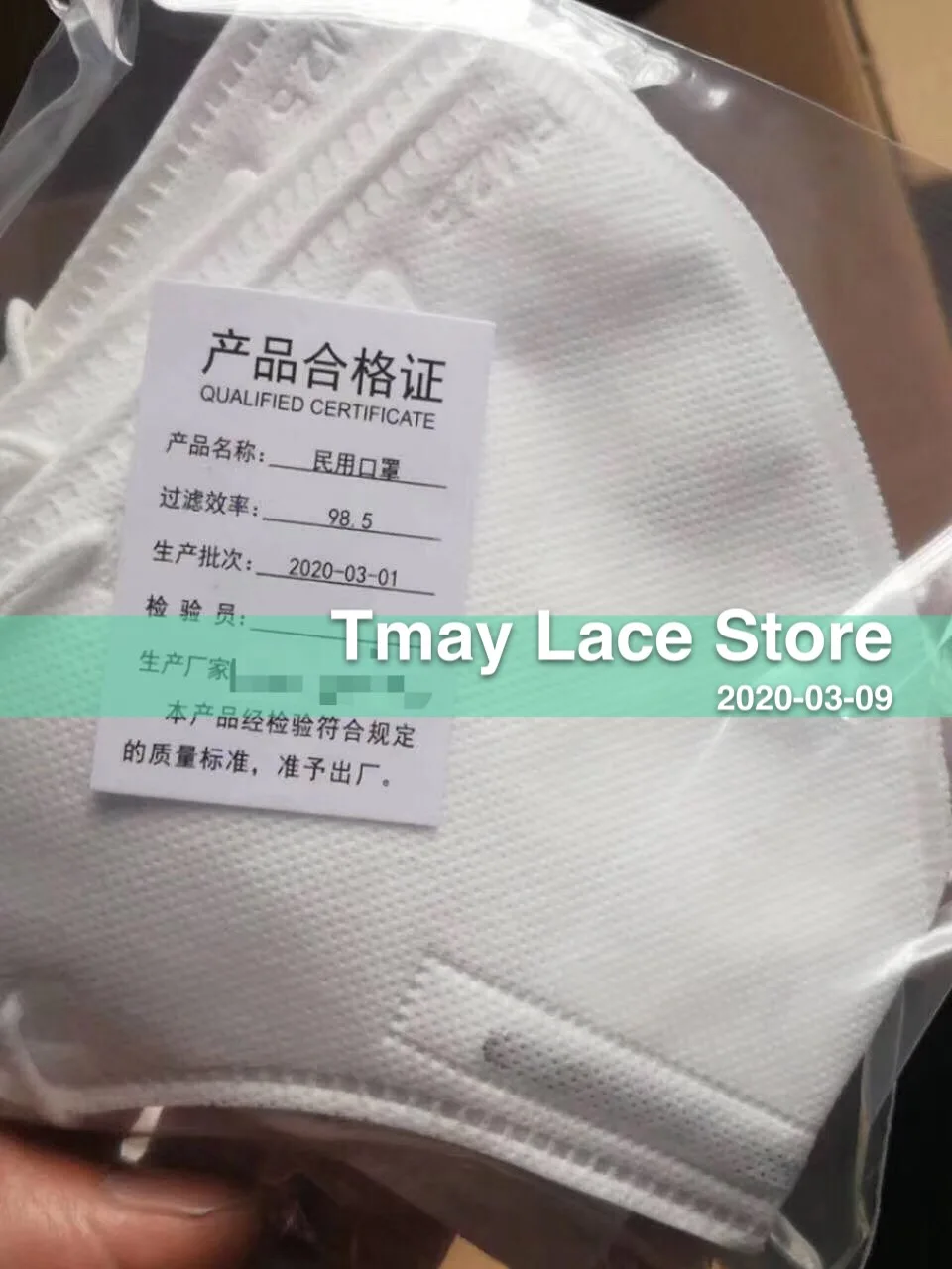 Мягкая эластичная лента для маски 2 5 мм удобный материал антивирусной аксессуары