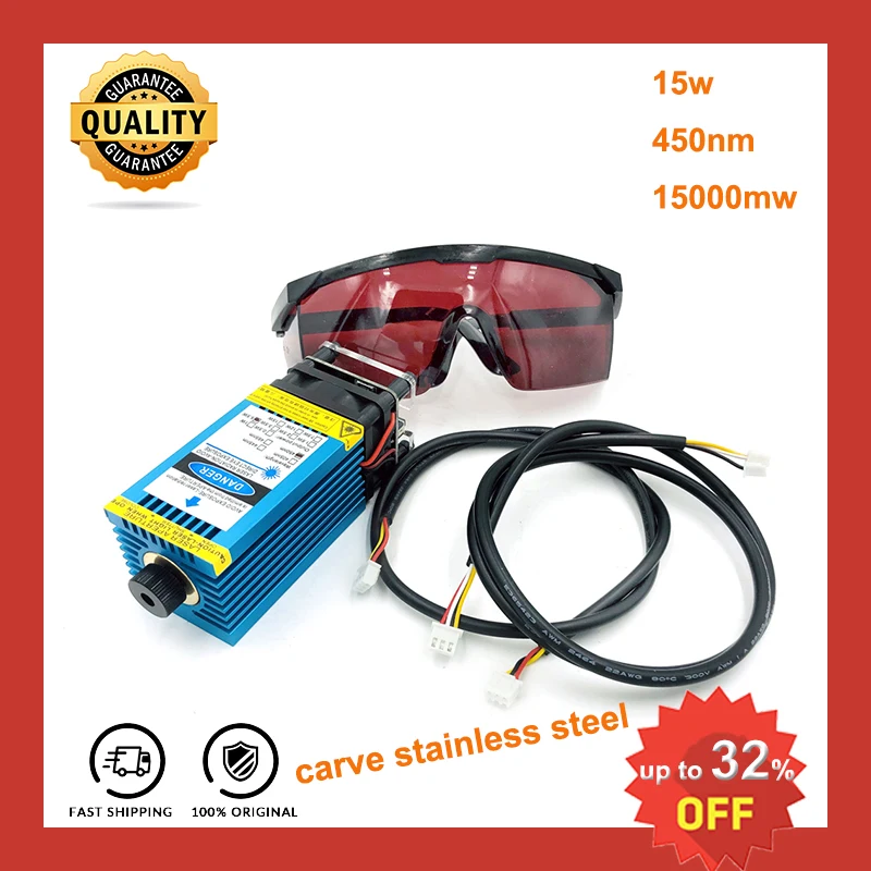 

Лазерный модуль с фиксированным фокусом, 15 Вт, сине-фиолетовый, 15000 МВт