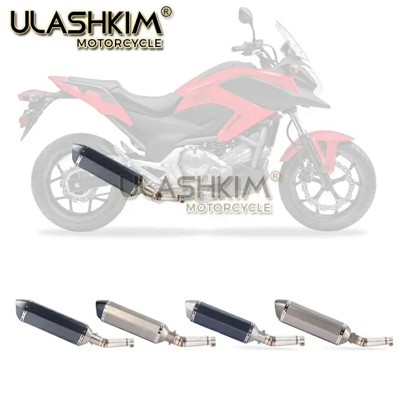 Выхлопная труба глушителя для мотоцикла из углеродного волокна выхлопная без
