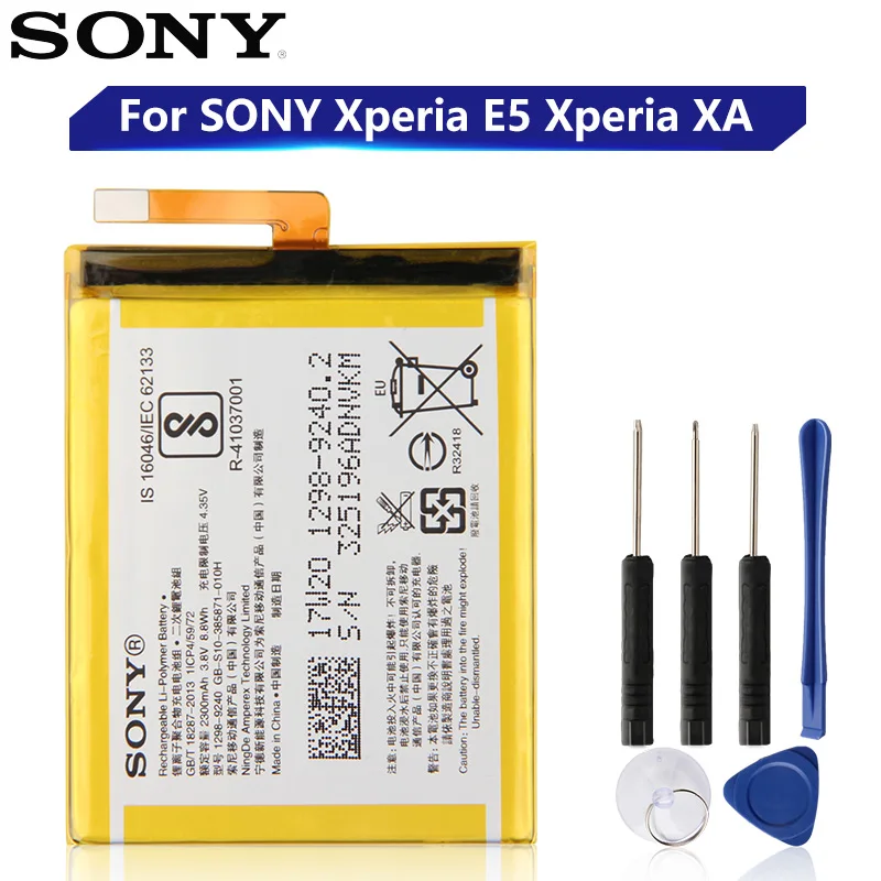 Оригинальный аккумулятор Sony LIS1618ERPC для Xperia E5 XA/XA1 2300 мАч|Аккумуляторы мобильных