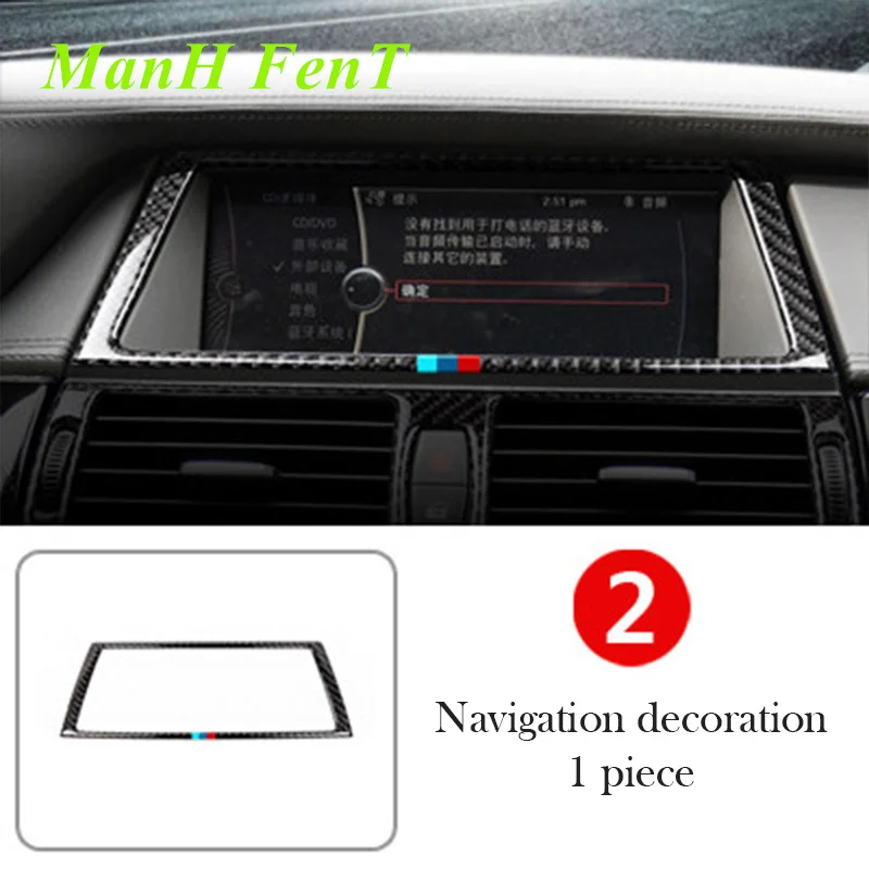 

For BMW X5 E70 X6 E71 Navigation Frame Real Carbon Fiber Interior Accessories Car Decoration 3D Sticker