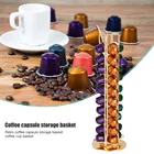 Стойка-органайзер для капсул, 40 шт., для кофе Nespresso капсулы для хранения