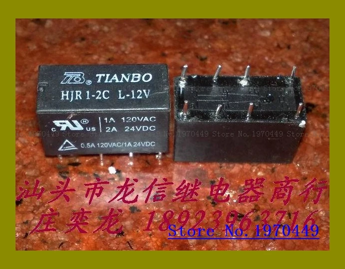 8 HJR1 2C L 12V/M 12V/D 12VDC/L 05V 4078 5/12 в| |