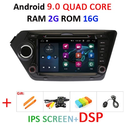 2G 16G IPS DSP B 4G+ 64G 8 CORE 2 Din android 9,0 автомобильный dvd-плеер gps навигация для Kia k2 RIO 2010 2011 2012 2013 Автомагнитола стерео DSP - Цвет: 2G 16G IPS DSP B