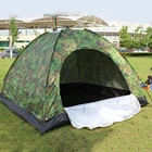 Большая палатка с защитой от ультрафиолета, для кемпинга, походов, для пляжа, альпинизма, водонепроницаемая палатка, палатки для рыбалки, палатки в стиле пэчворк