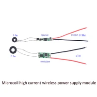 8 7mm 200ma micro coil high current wireless charging power supply module chip ic solution