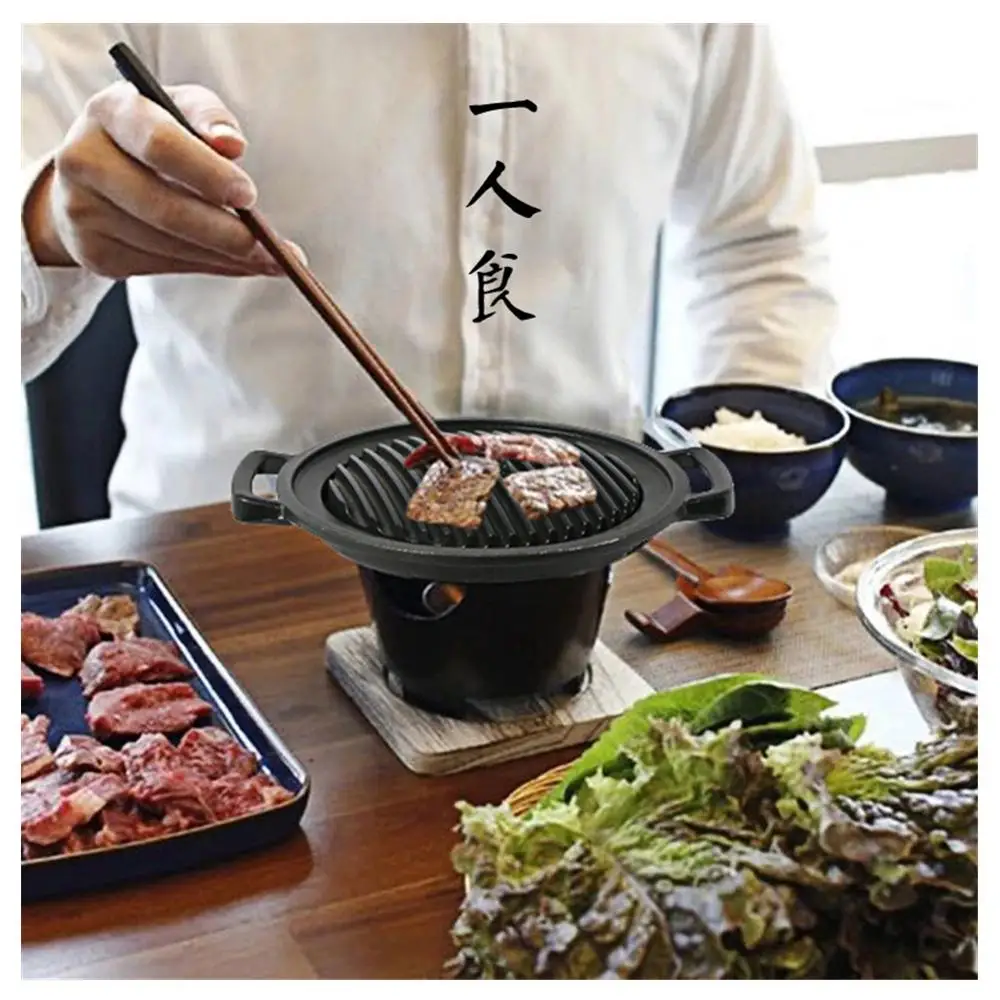 Yakiniku Grill Pot Japanese Korean Style Cast Aluminum Single BBQ | Pans