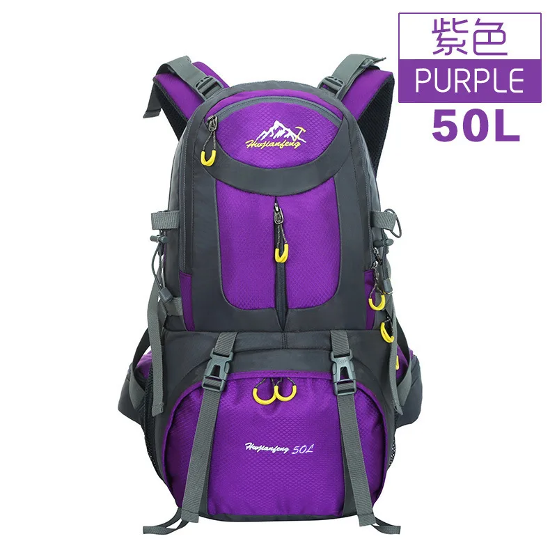 60L 50L 40L мужской водонепроницаемый рюкзак большой емкости для путешествий