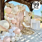 Гирлянда из розового и абрикосового воздушных шаров, украшение для свадьбы, дня рождения, Детские конфетти, латексные шары, украшение для будущей мамы