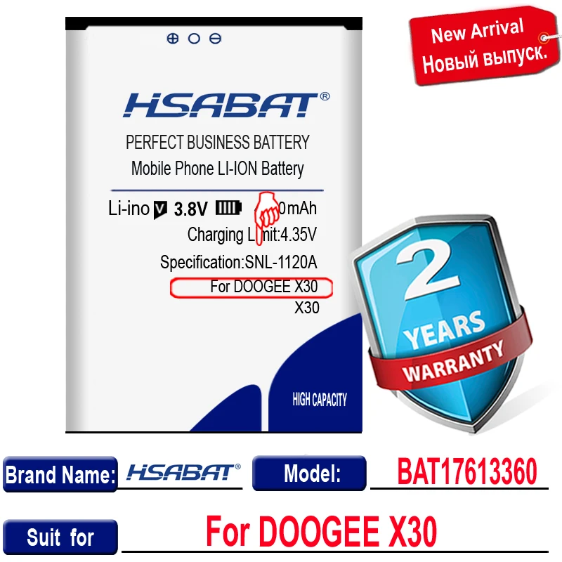 Аккумулятор HSABAT BAT17613360 4950 мАч для DOOGEE X30 аккумуляторная батарея AKKU | Мобильные