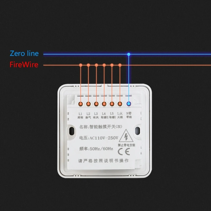 Умный сенсорный переключатель Yuba универсальная Водонепроницаемая